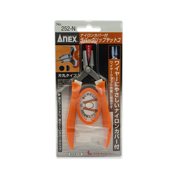 Anex round/half round plier - Philios