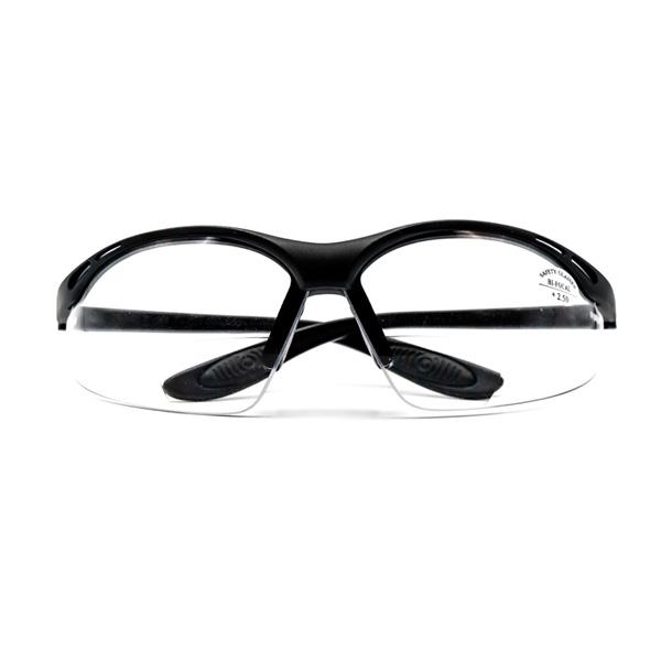 Safety glasses - Philios