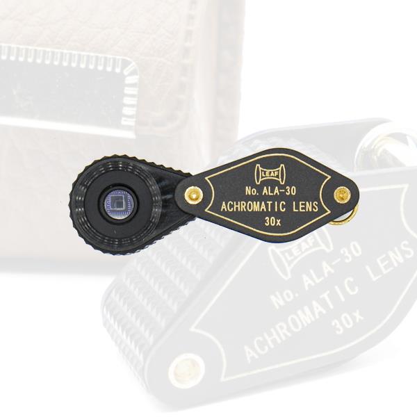 Loupe 30x - Philios