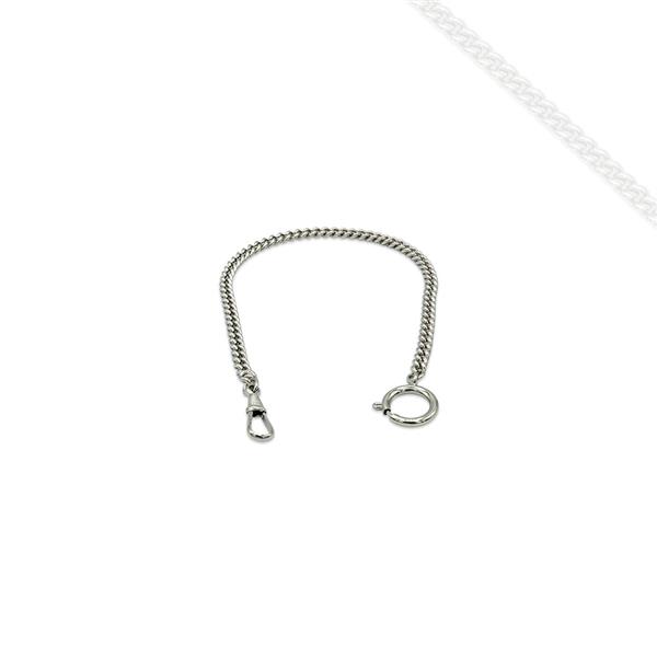 Chain for pocket watch - Philios