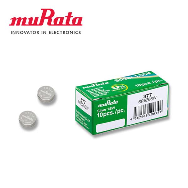 Gereedschap Knoopcel